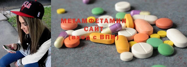 2c-b Балабаново